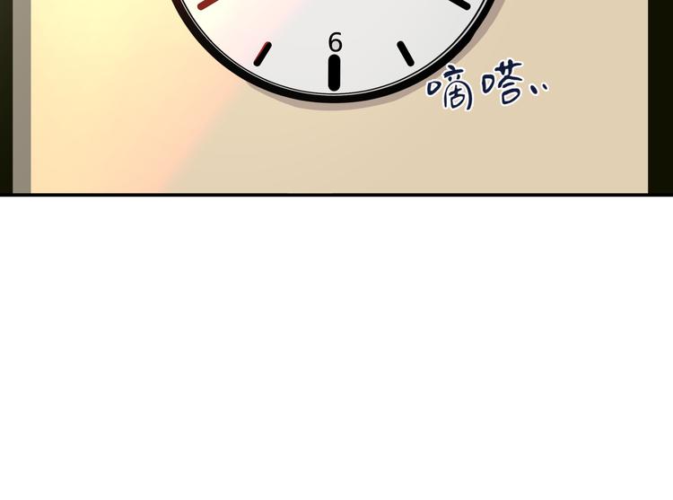 第五回 同房（下）30