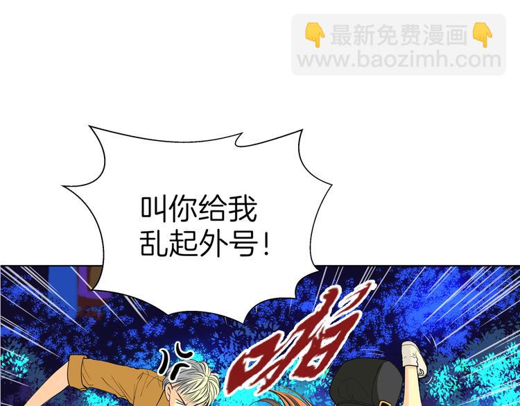 第十七回 灵魂触碰74