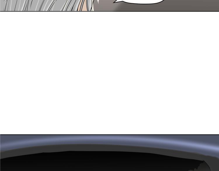 第十五回 堵车奇遇119