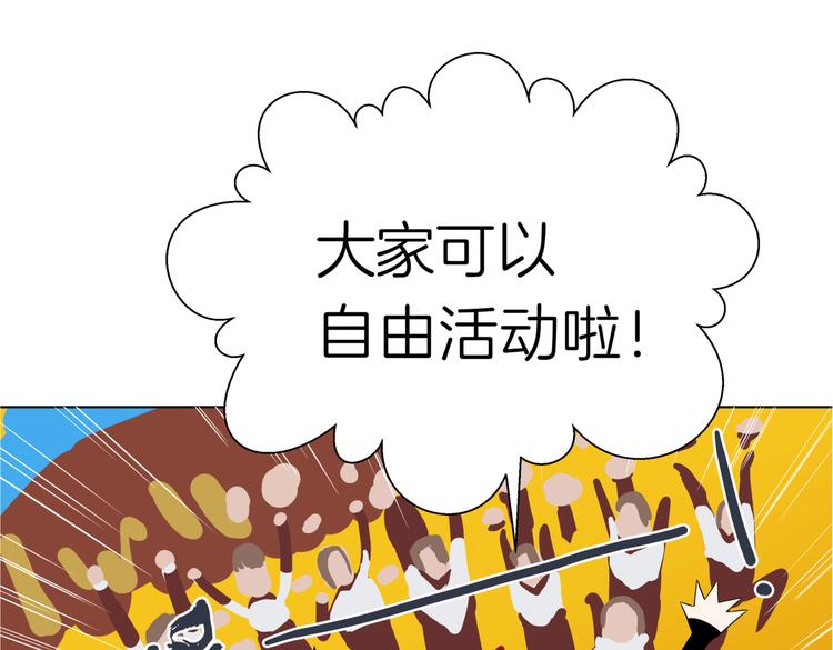 第十七回 灵魂触碰13
