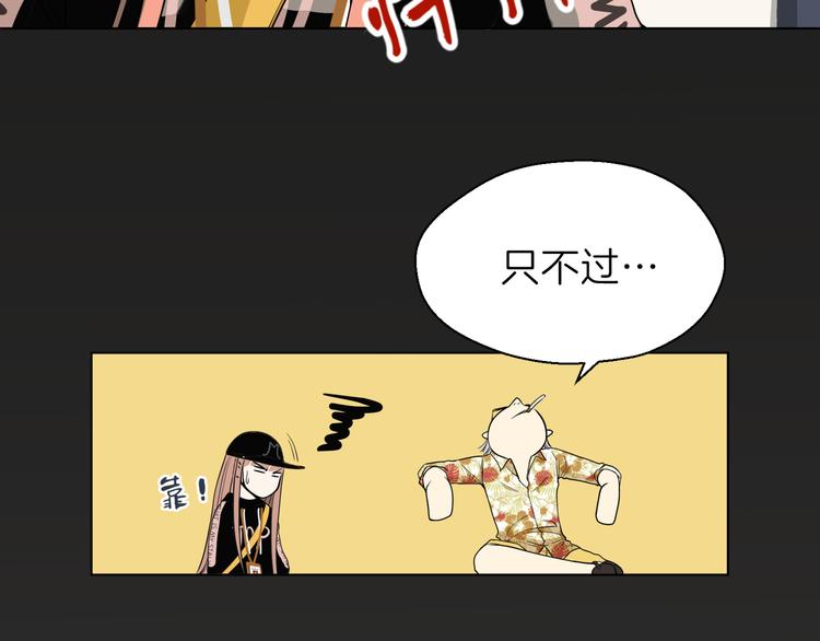 第十二回 告别50