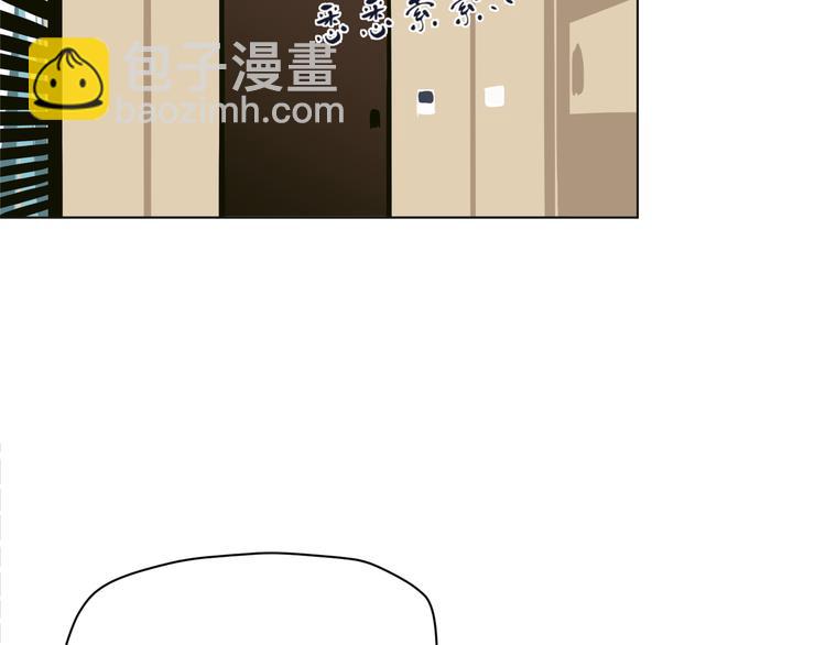 第五回 同房（下）59