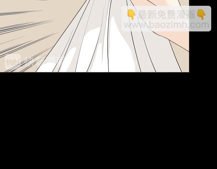 第十回 内疚与弥补6