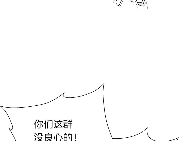 番外小剧场 秦天的校园回忆录23