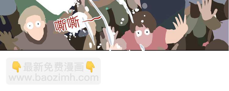 第十八回 “踩踏事件”90