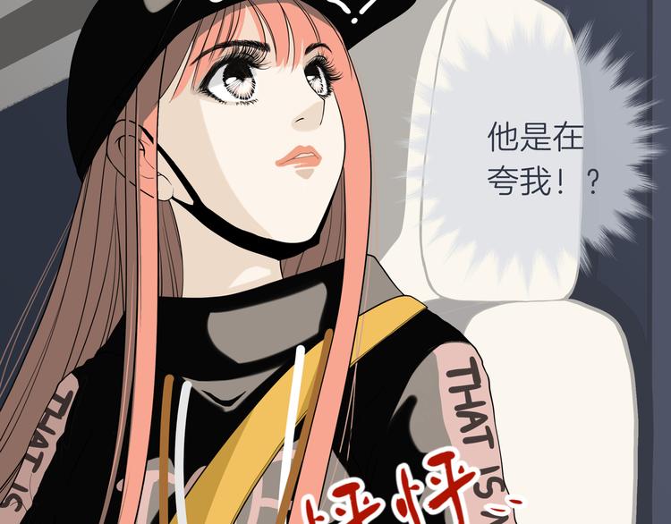 第十二回 告别49
