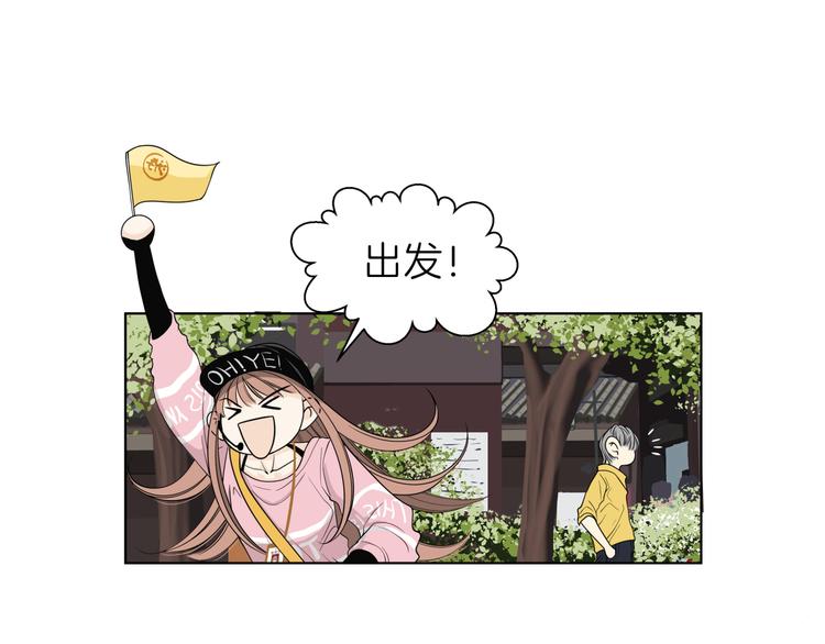 第十六回 来电4