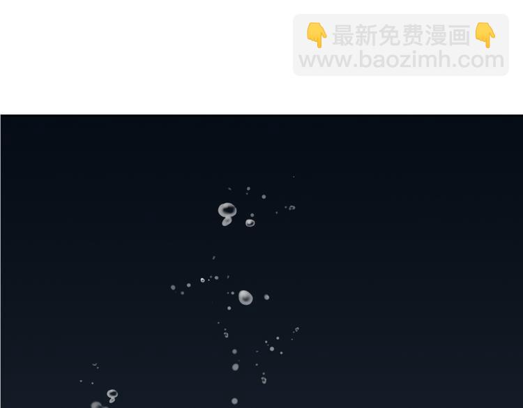 第十八回 “踩踏事件”98