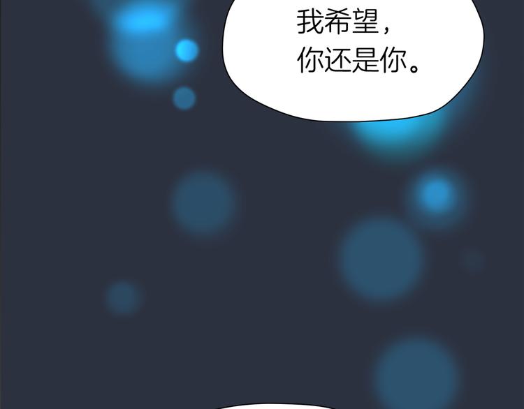 第十二回 告别61