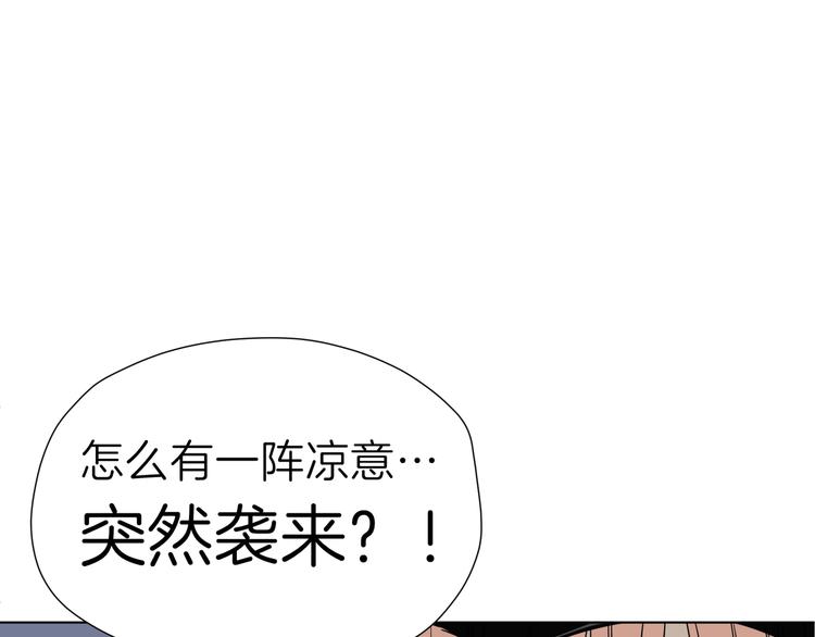 第三回 同房（上）60
