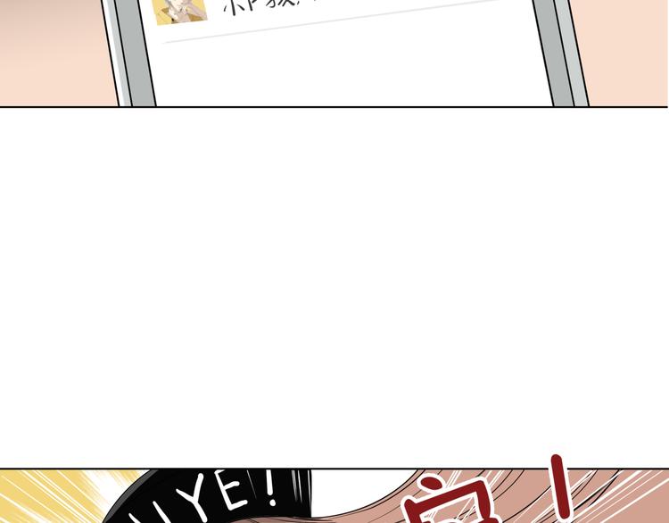 第十六回 来电138