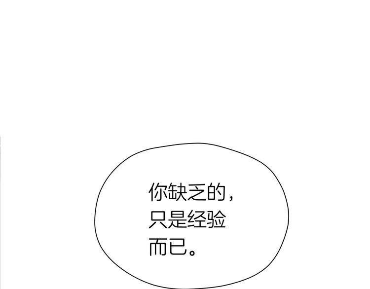 第十二回 告别15