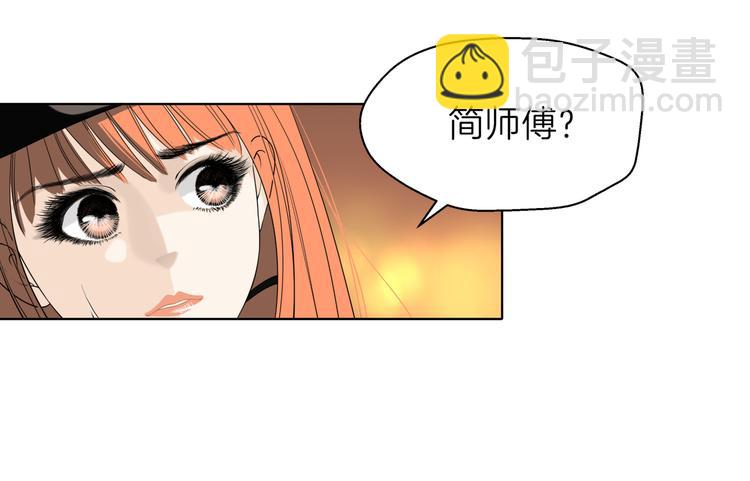 第十八回 “踩踏事件”17