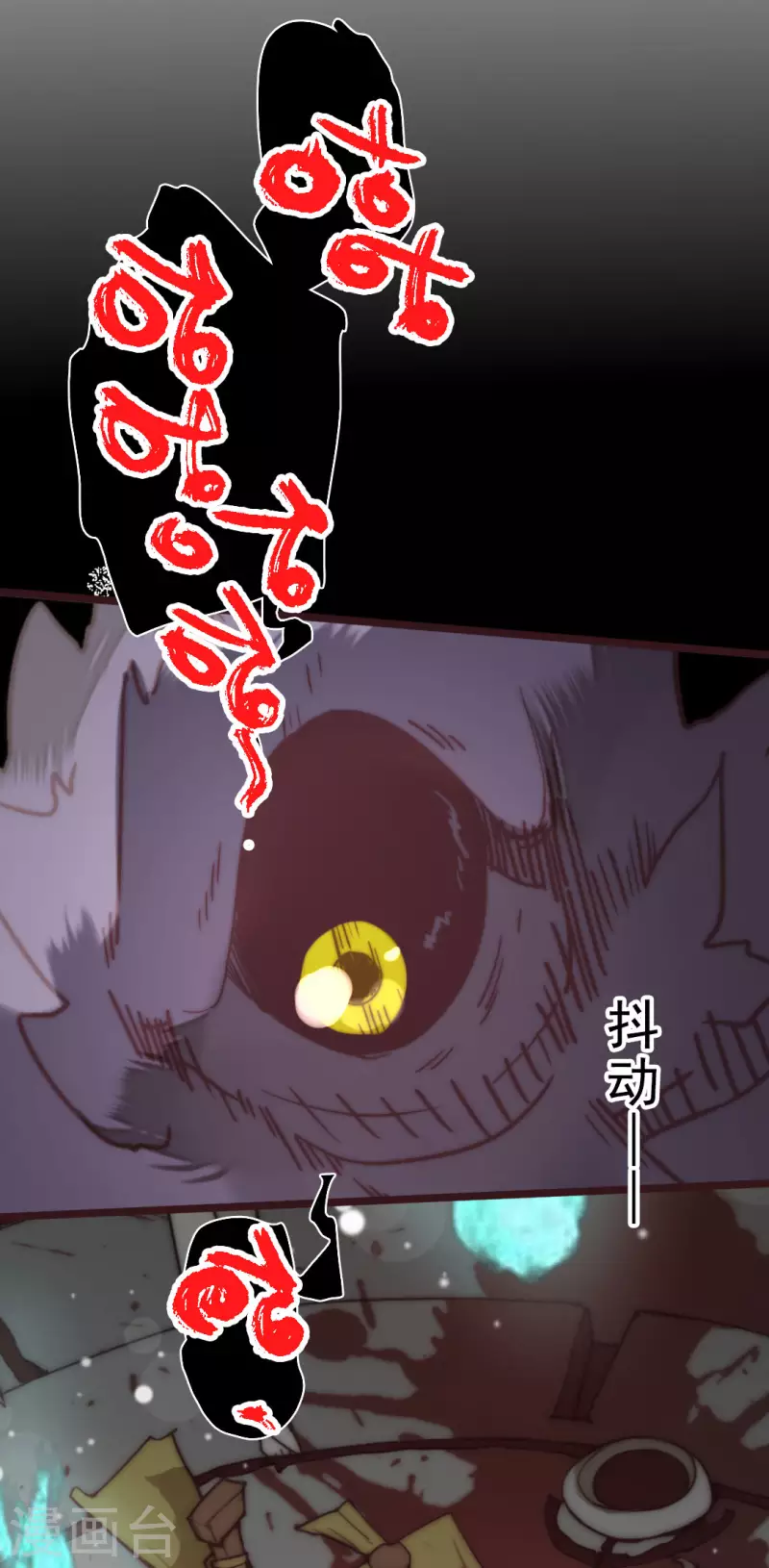 第40话51