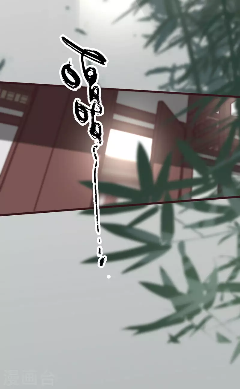 第36话34