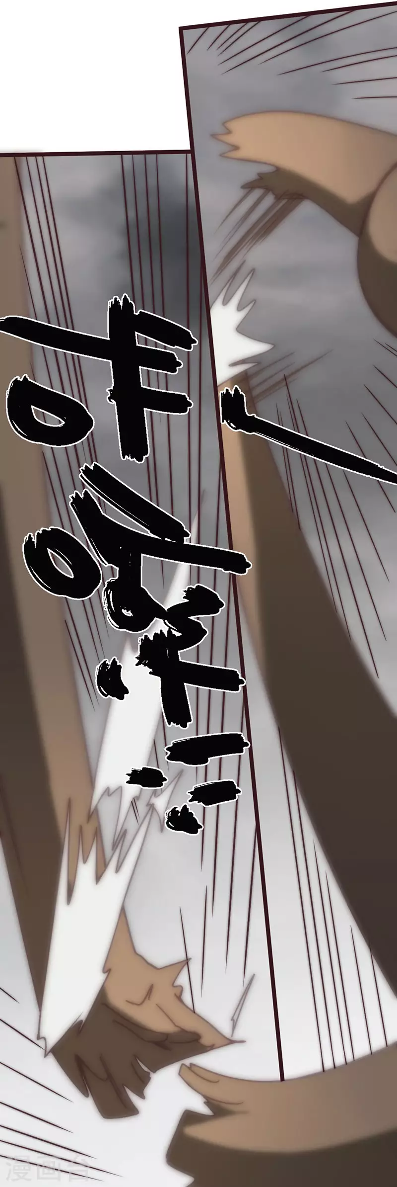 第43话51