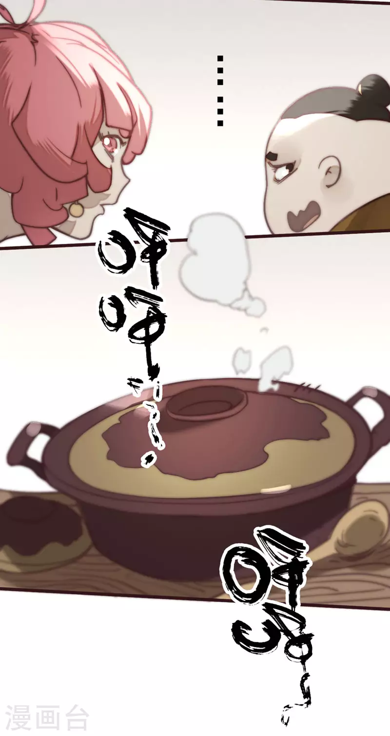第30话31