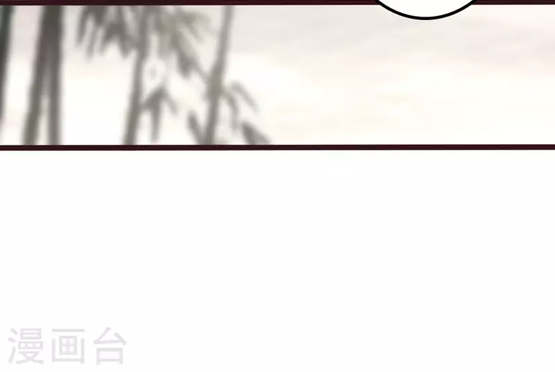 第31话5