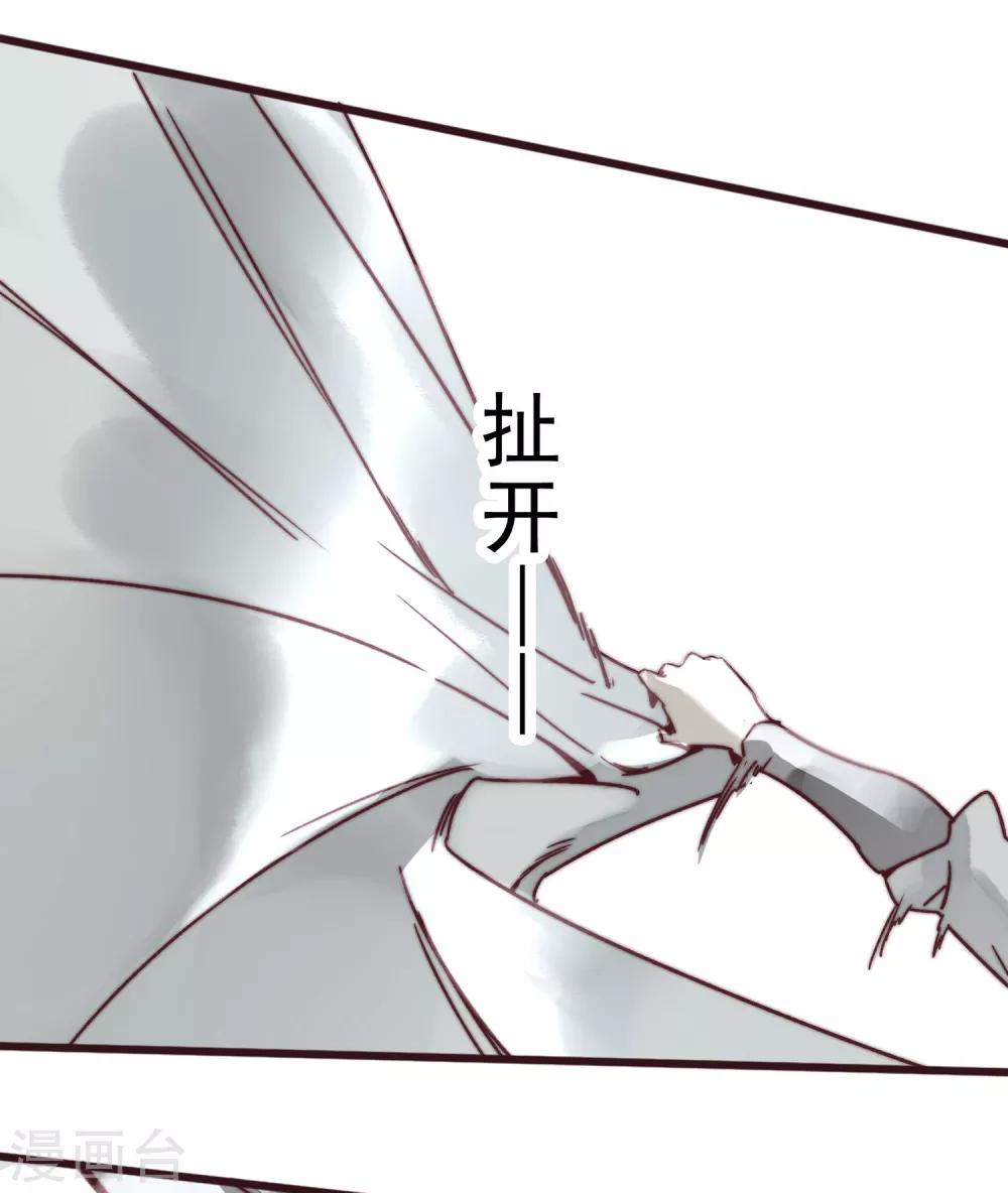 第1话22