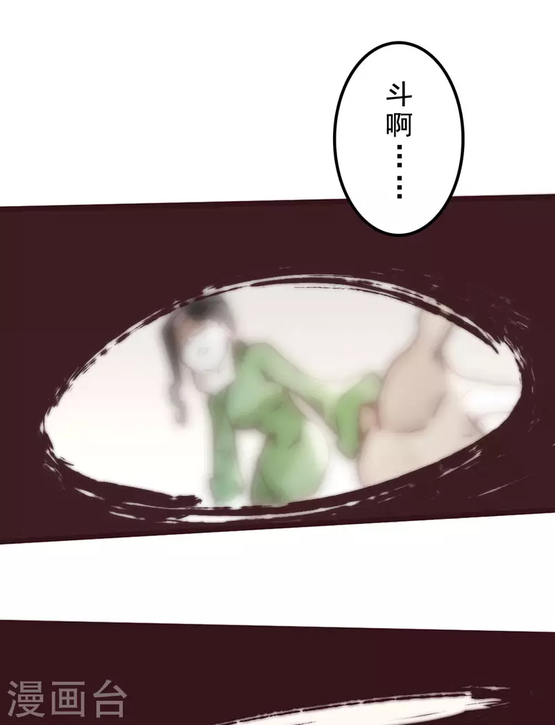 第31话22