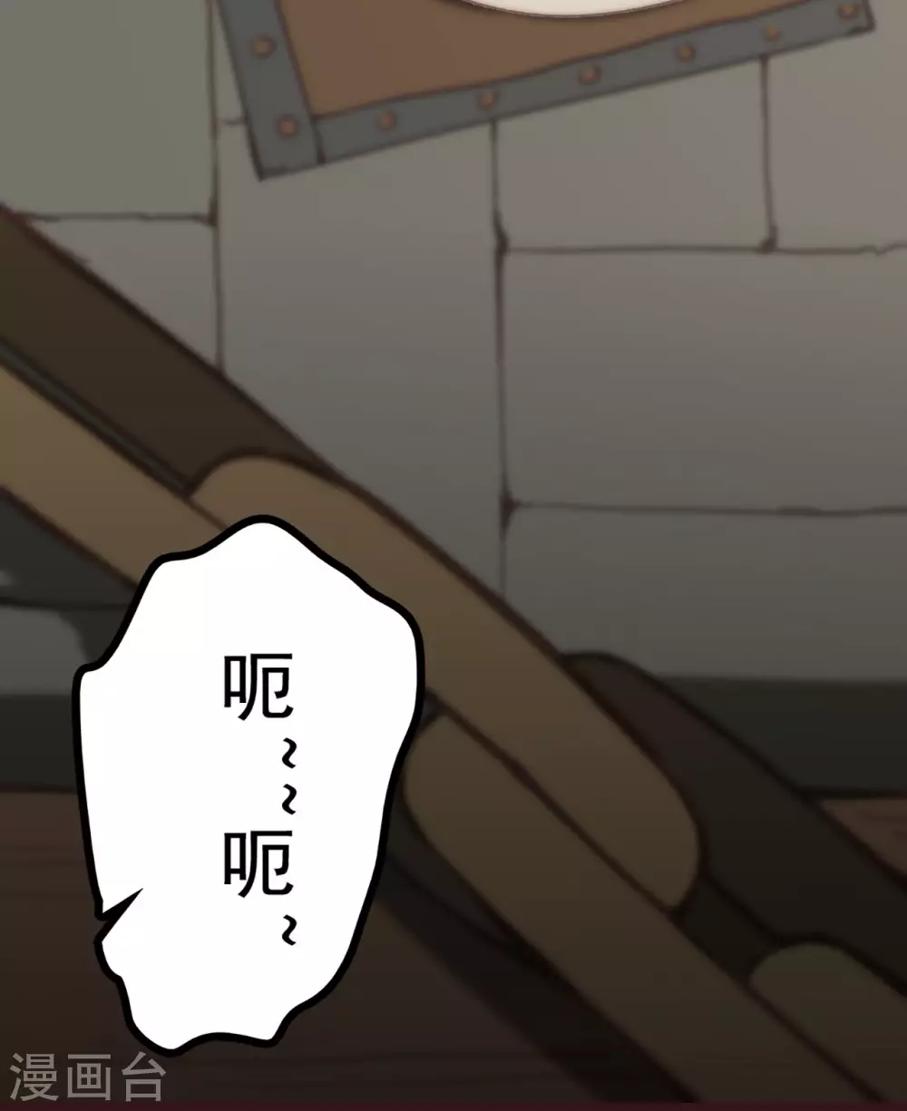第24话31
