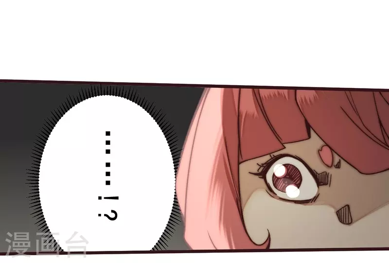 第28话5