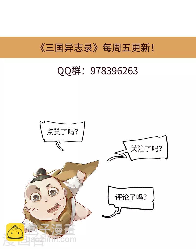 第9话37