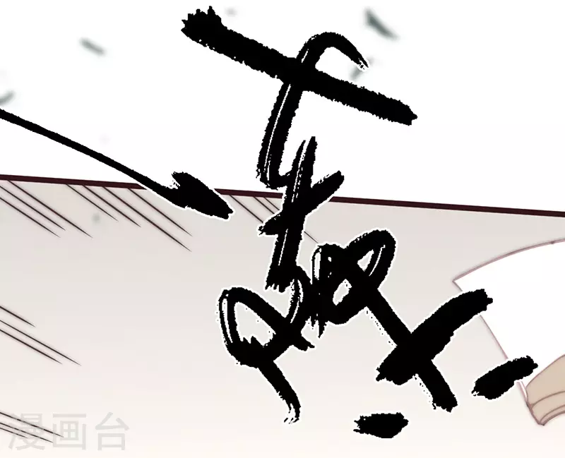 第41话43