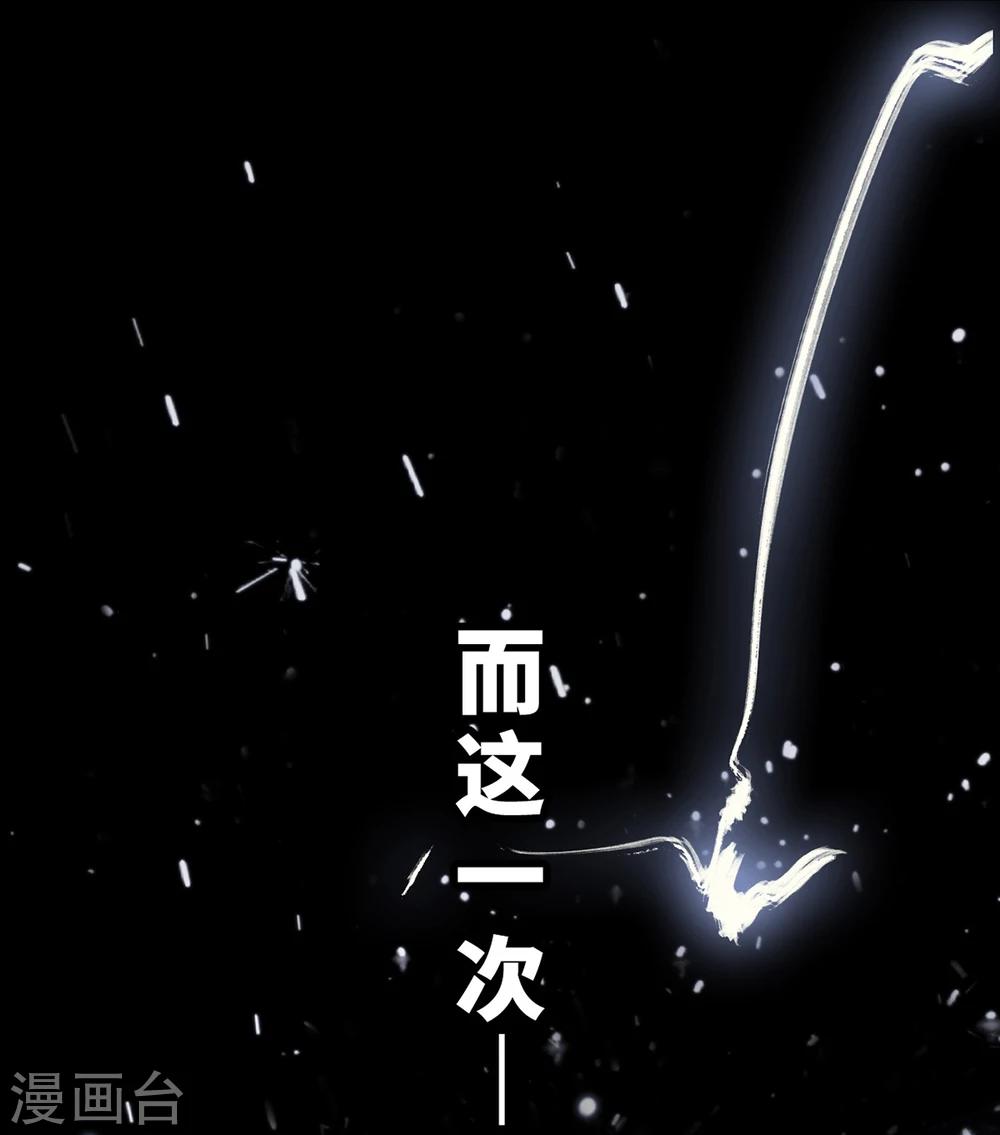 预告14