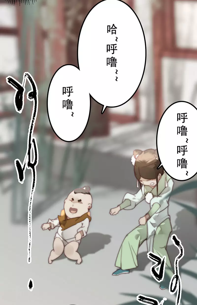 第35话3
