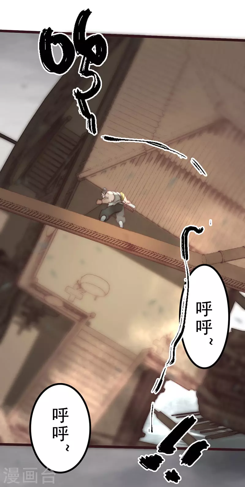 第44话40