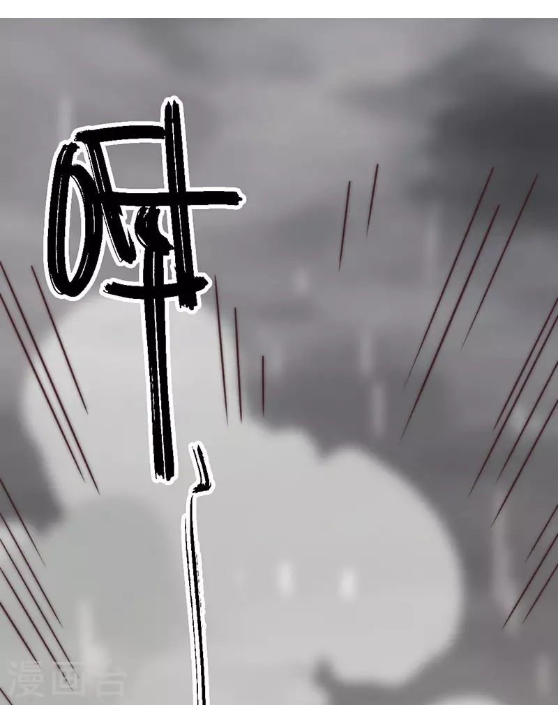 第43话35