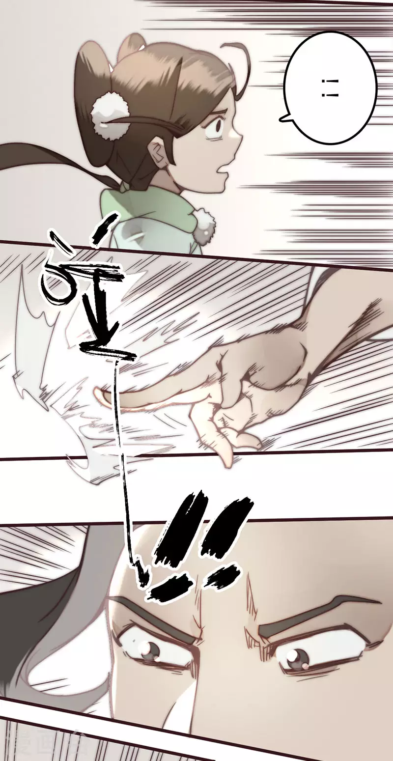 第35话50