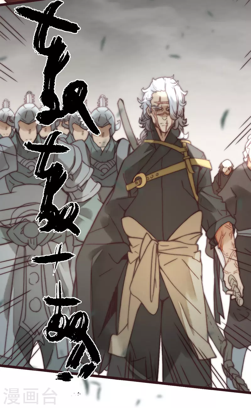 第41话42