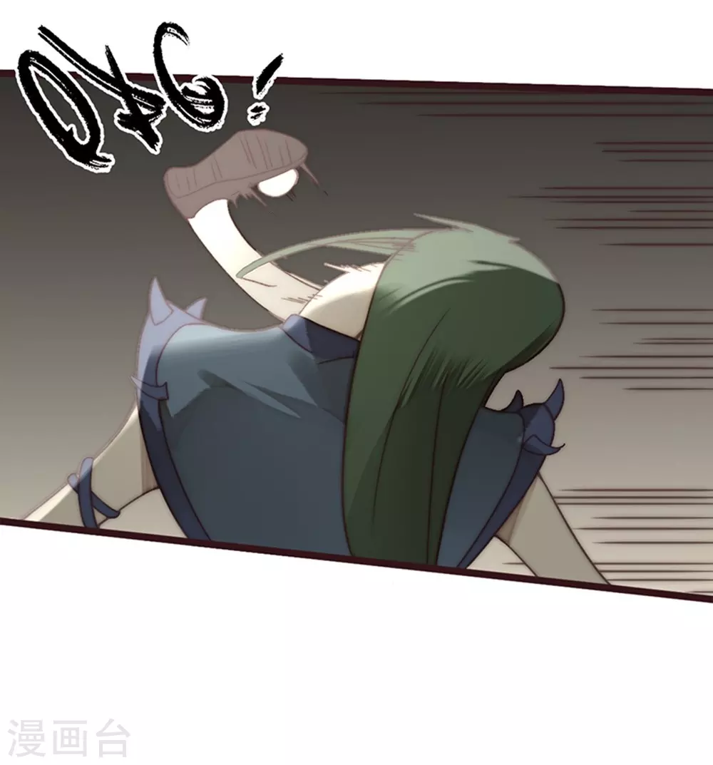 第25话19