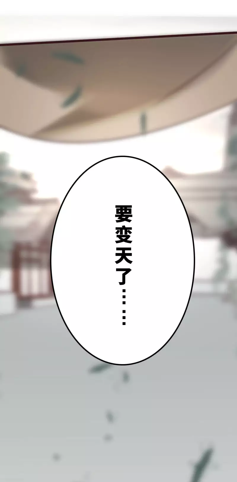第40话27