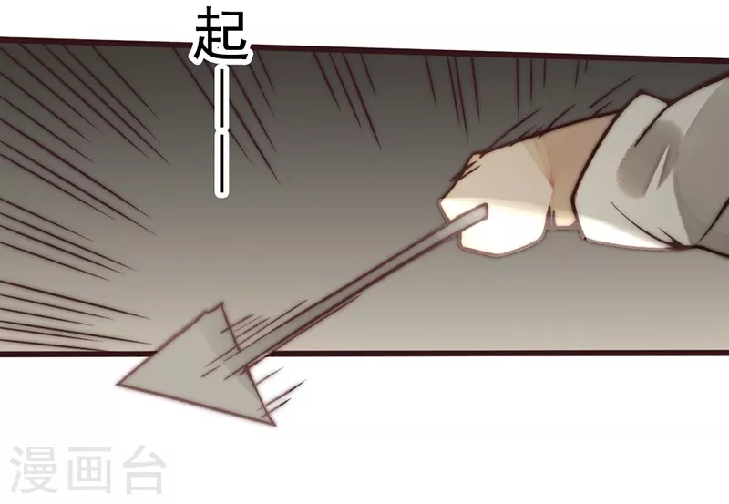 第28话28