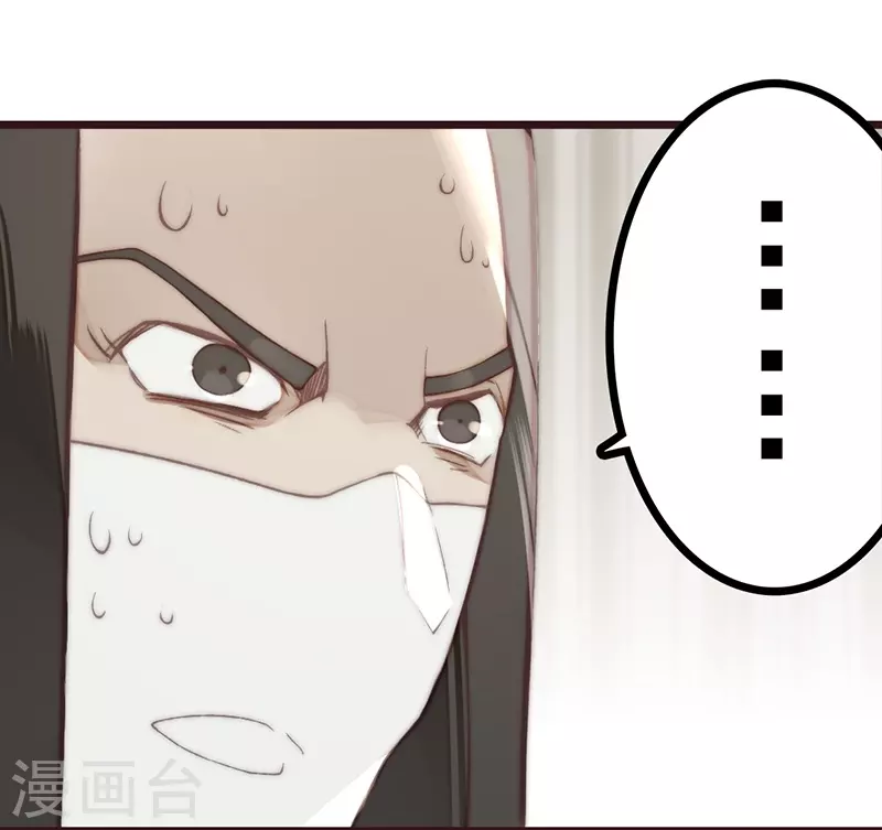 第20话42
