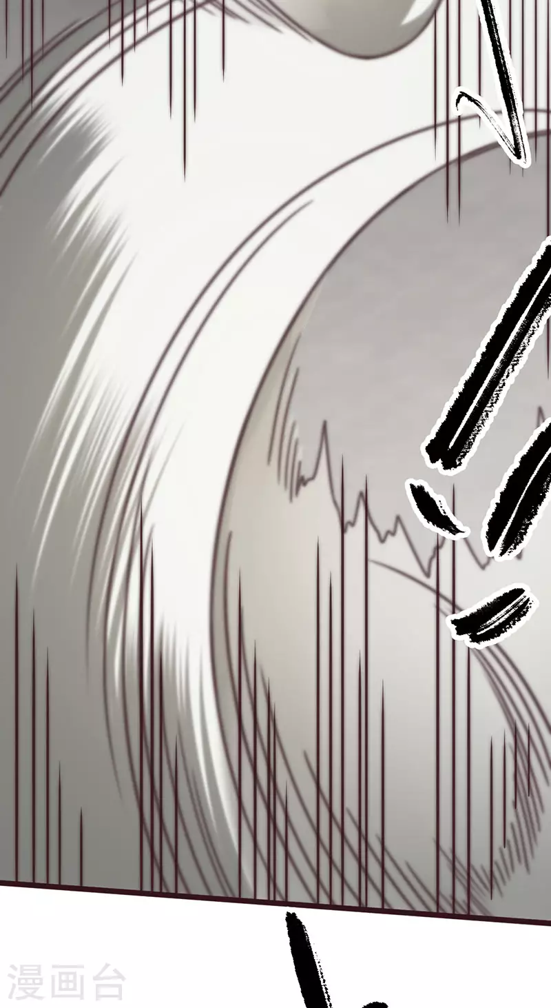 第45话80
