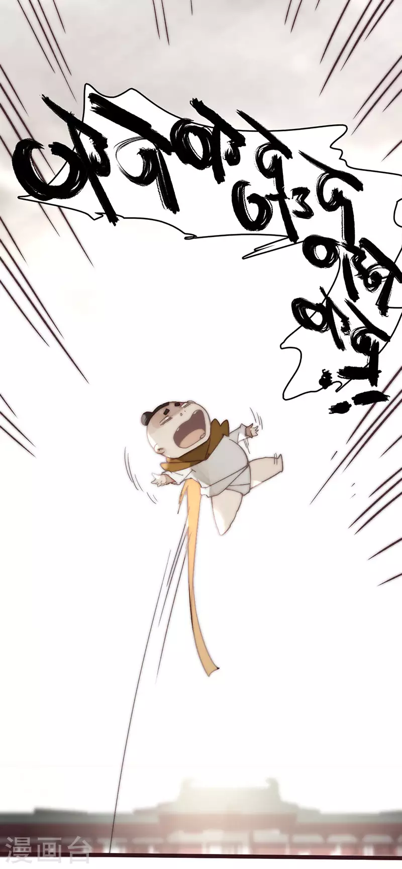第23话1