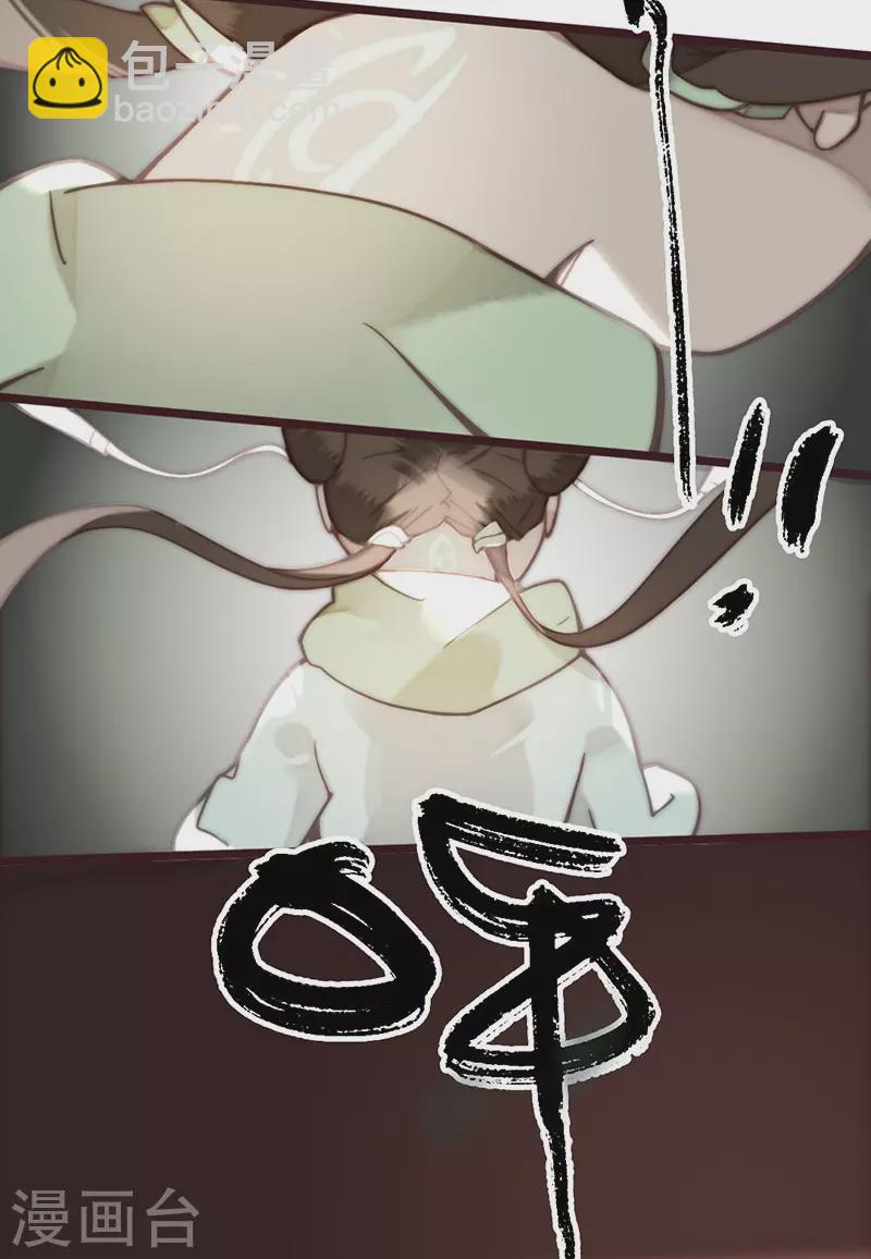 第34话18