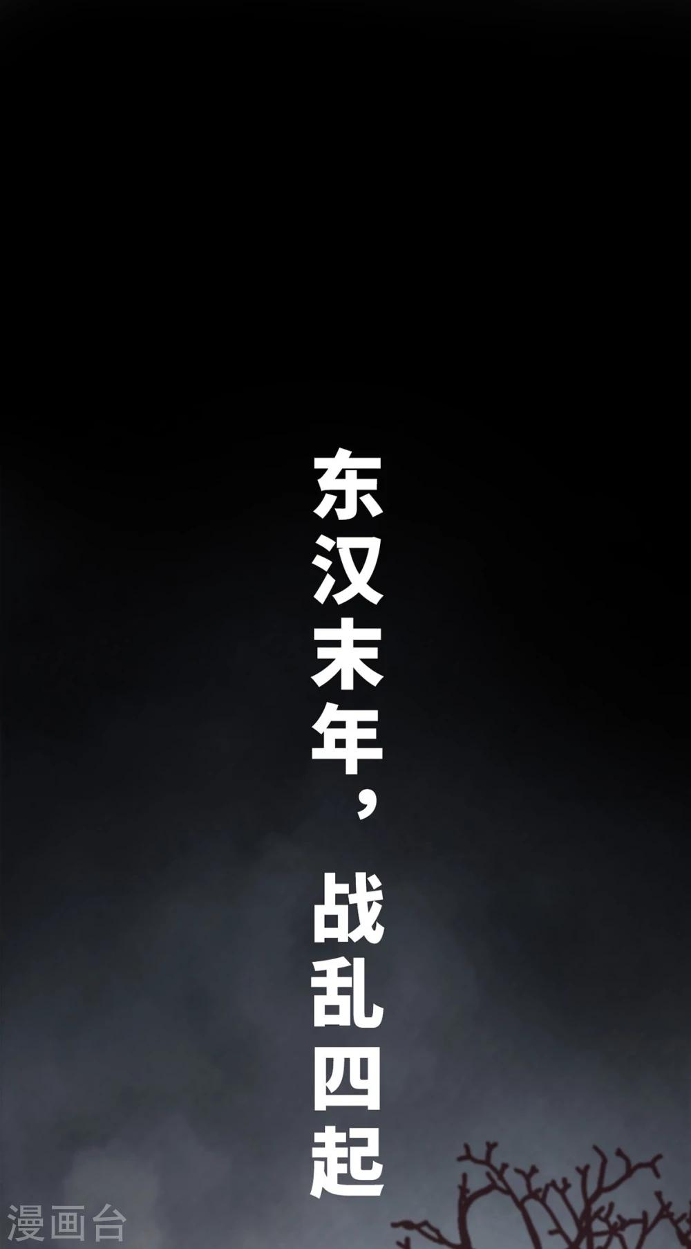 预告0