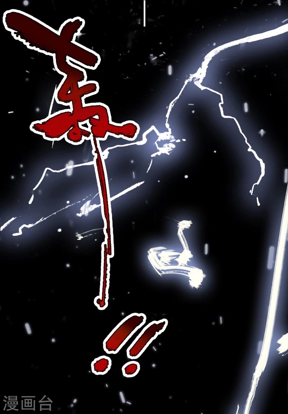 预告15