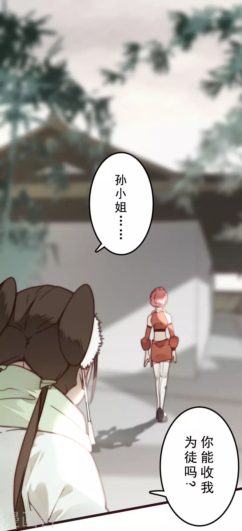 第31话17