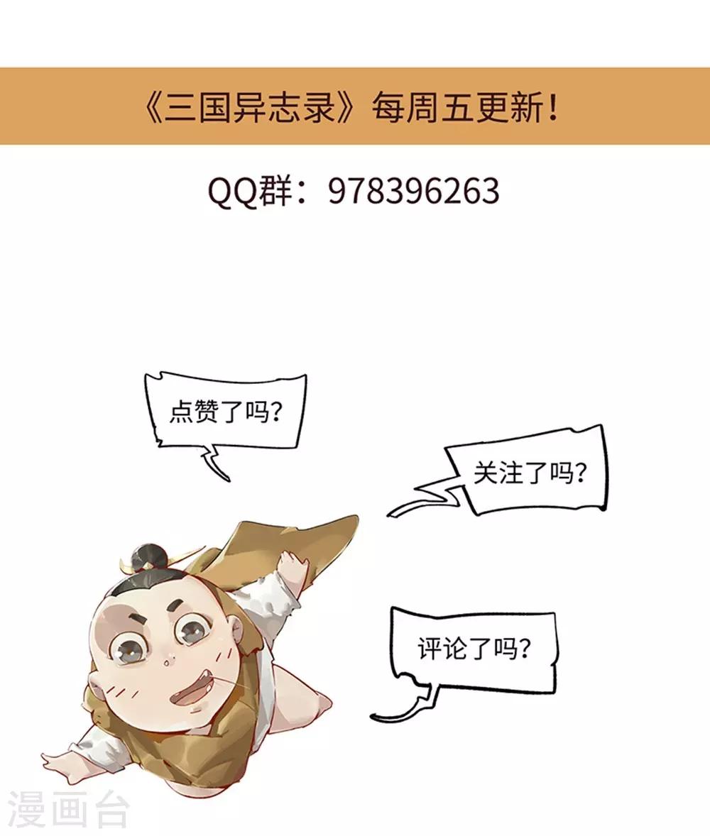 第12话35