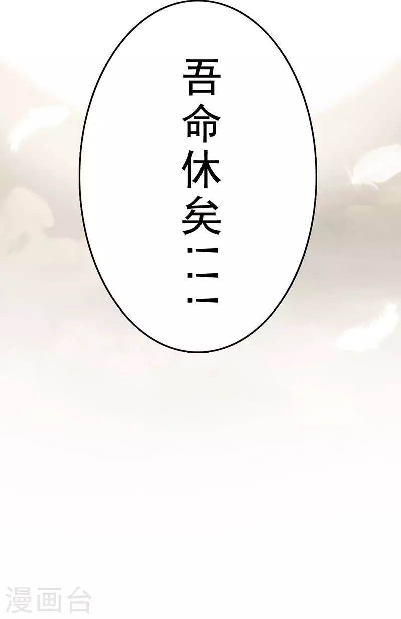 第22话39