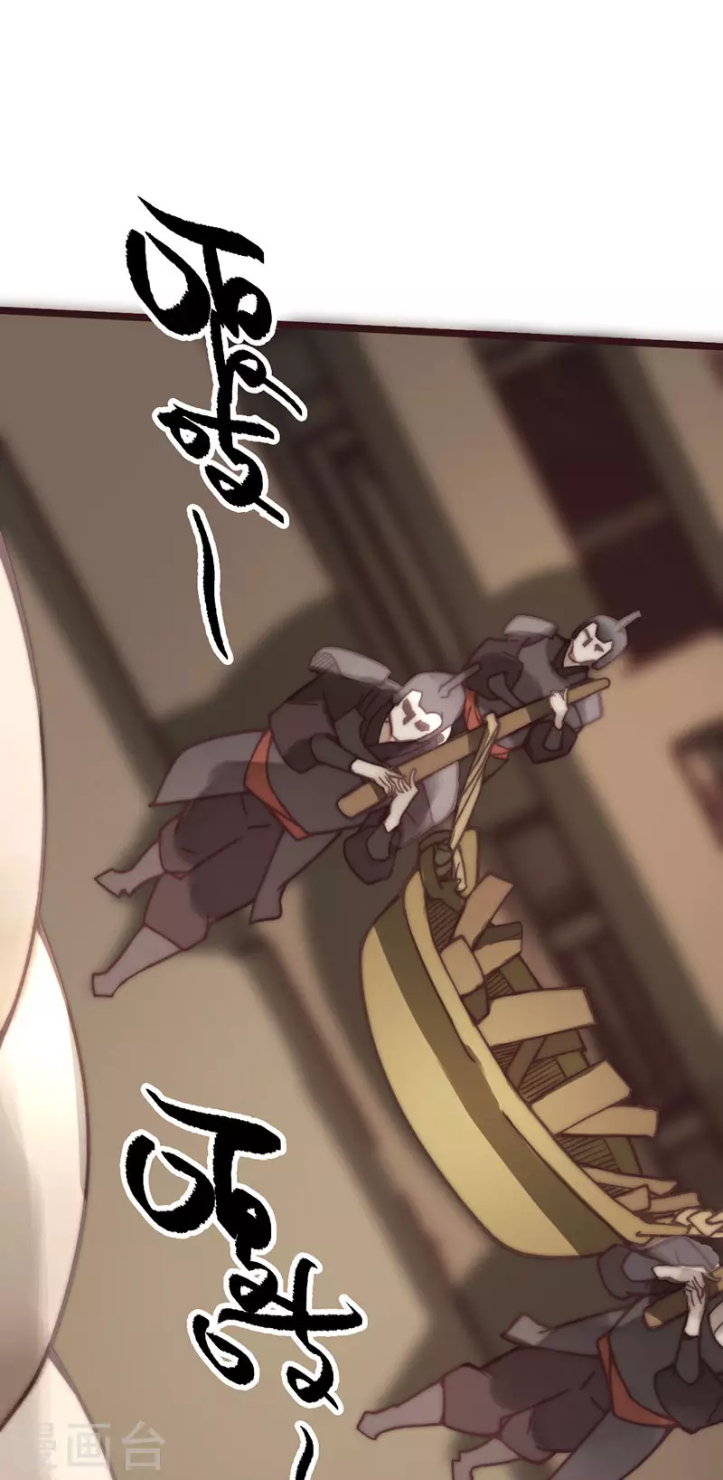 第45话19