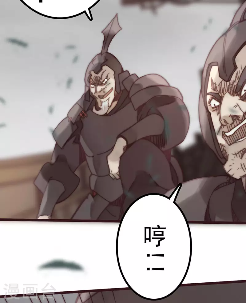 第45话16