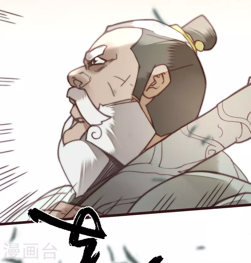 第41话44
