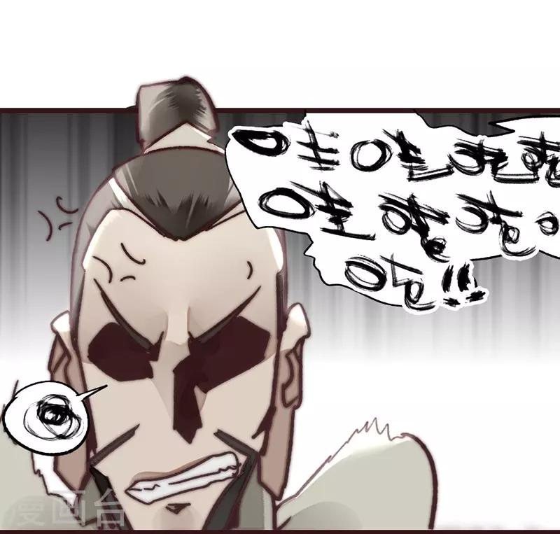 第15话27